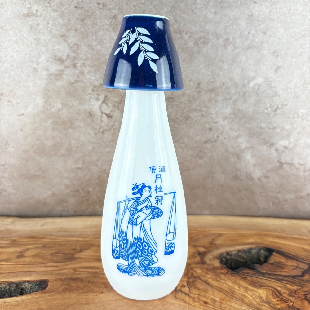 Vintage Gekkeikan Sake Set White Blue Ceramic Carafe Tokkuri Bottle and Cup